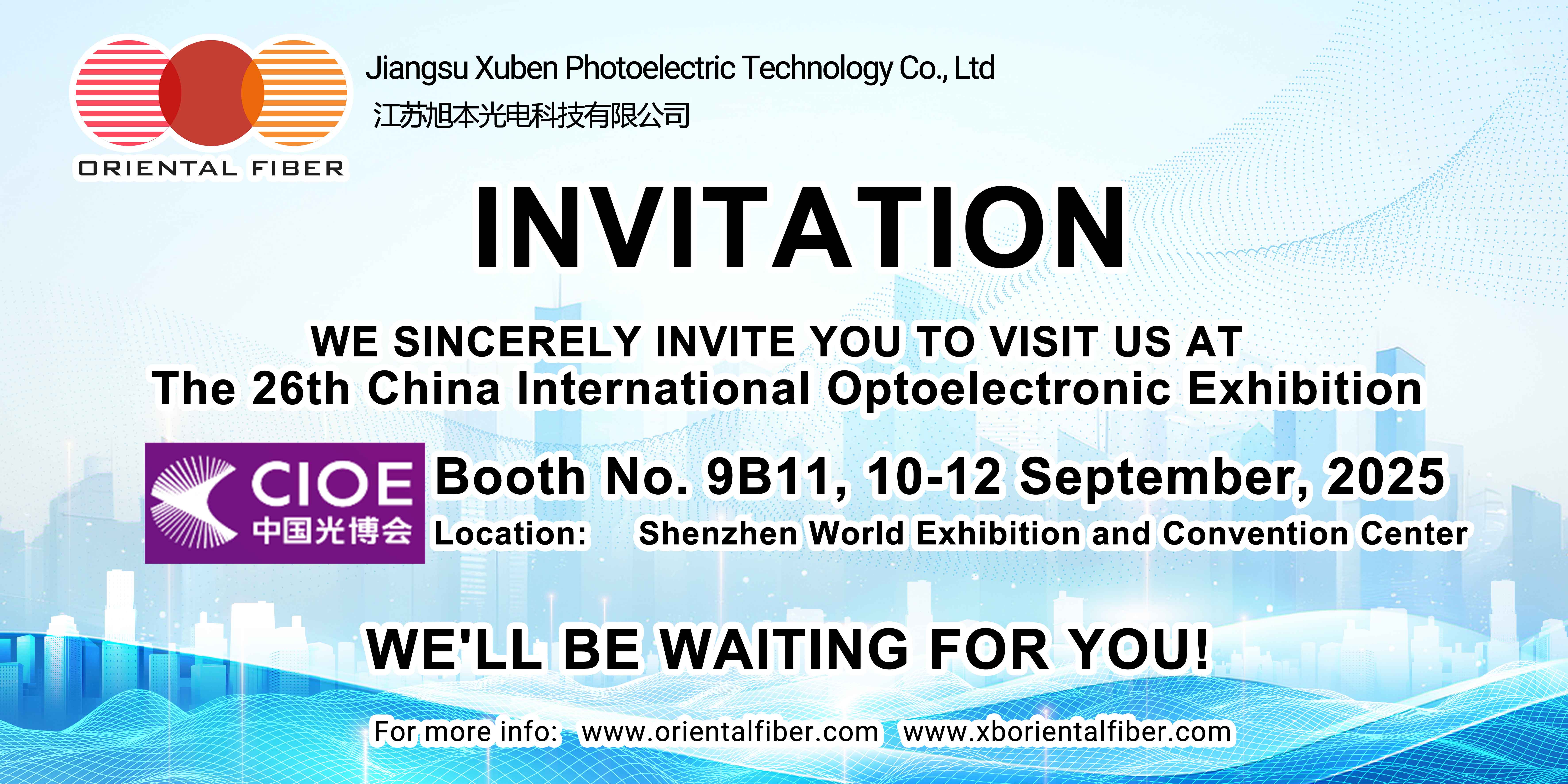 The 26th China International Optoelectronic Exhibition
